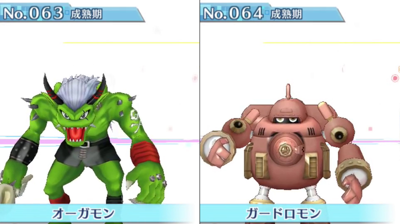 Illustration for article titled All 240 Digimon in Digimon Story: Cyber Sleuth